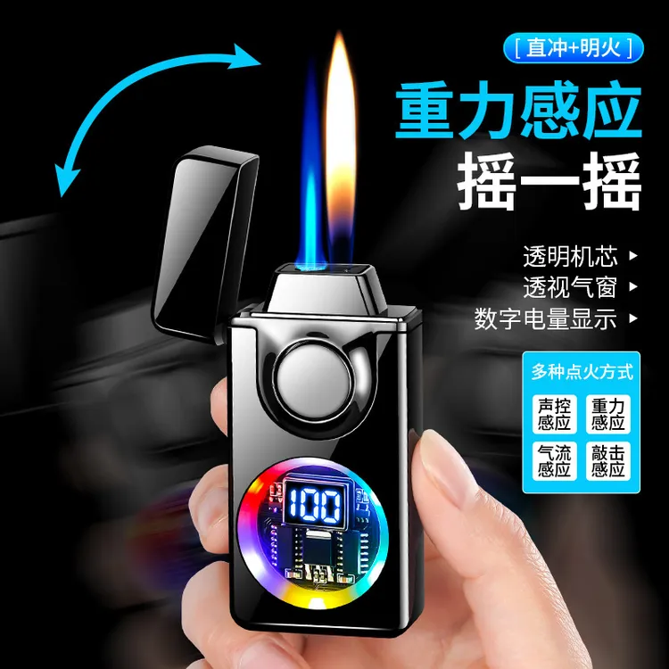 智能声控双火焰炫彩LED彩灯显示点火次数多种点火方式充气打火机