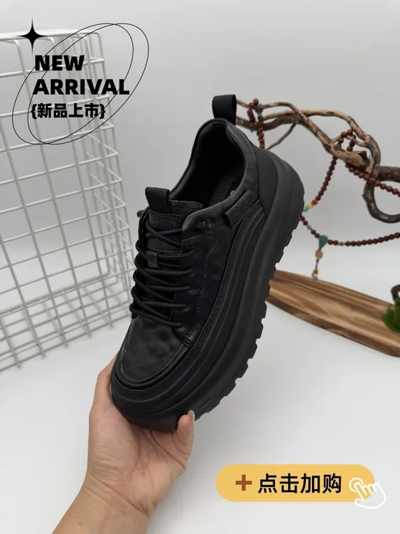 广州早春新款透气时尚简约百搭男士休闲鞋