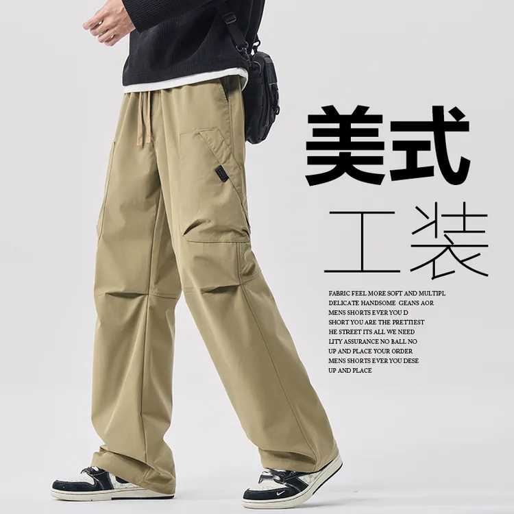 直筒休闲裤男款秋季帅气宽松美式潮流新款春秋款工装伞兵裤