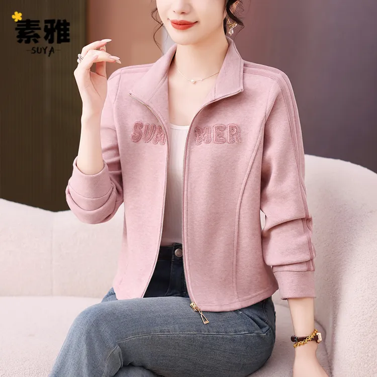 2025新款时尚休闲开衫外套女春秋开衫减龄气质妈妈百搭显瘦上衣潮