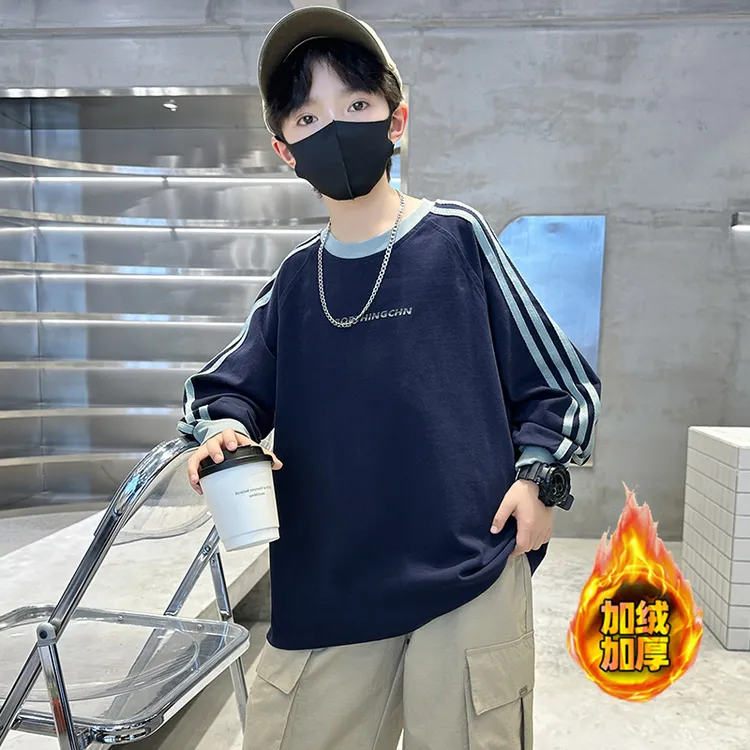 男童条纹长袖t恤秋冬款2025新款儿童装秋季打底衫上衣加绒加厚T潮