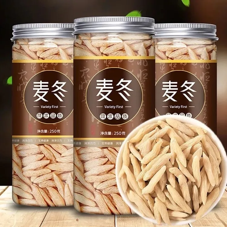 麦冬正宗四川绵阳麦冬麦门冬泡水煮汤煲粥可搭配玉竹片沙参胖大海
