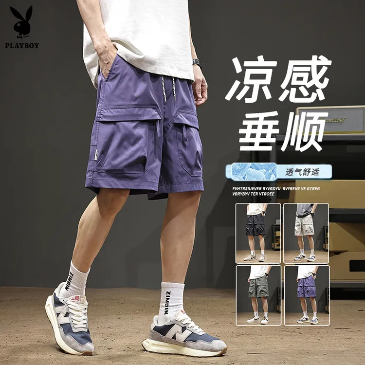 花花公子2025款新款潮流速干短裤工装休闲夏季短裤宽松裤子薄款五