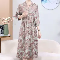 8679-夏季套装时尚洋气连衣裙温柔风长裙女士显瘦气质【老余】