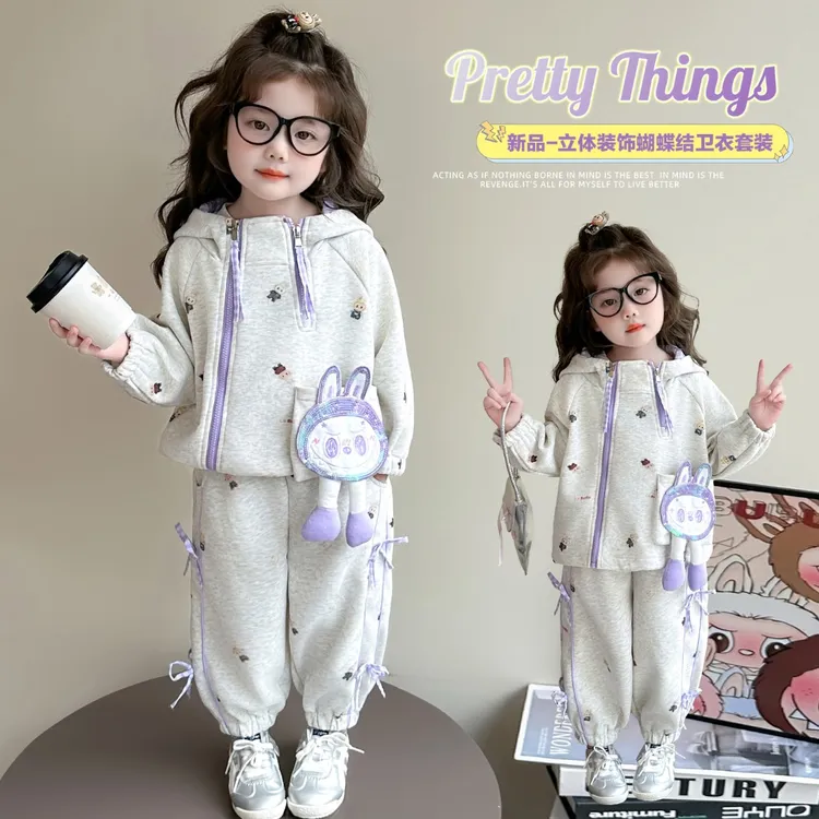 女童秋装套装2025新款4-6岁幼儿园潮款小童女宝春秋季洋气两件套