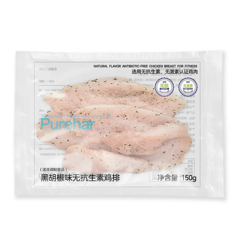 P+腌制全程无抗鸡小胸150g薄片黑椒味无种子油腌制