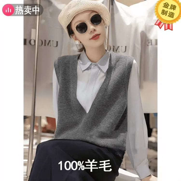 2024新款爆款针织马甲女款羊毛背心女时髦百搭大低V领外穿搭配