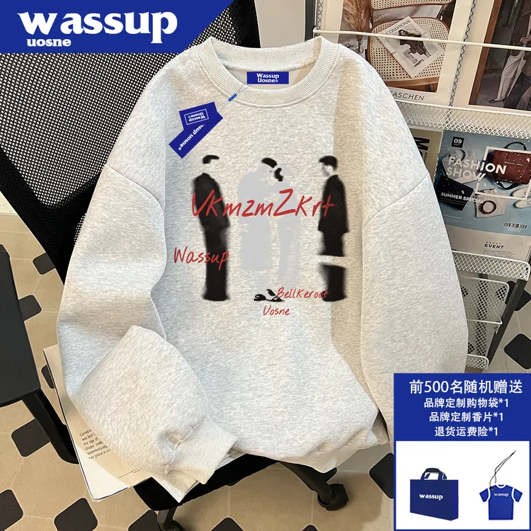 WASSUP UOSNE美式街头无帽卫衣男秋季新品boxy小众设计感挺阔长袖