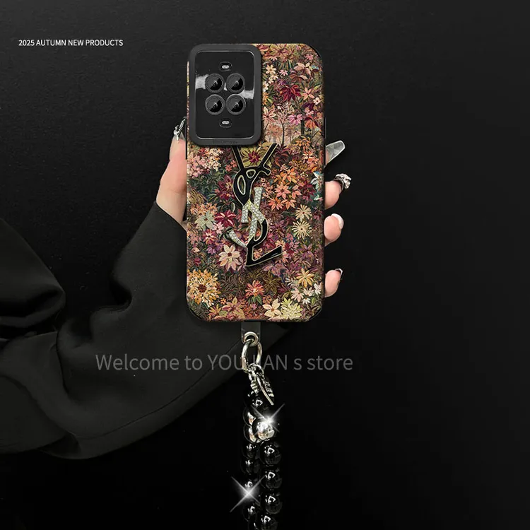 汇客凡品【华为Nova14/13Pro】花海秘境创意潮牌网红防摔手机壳