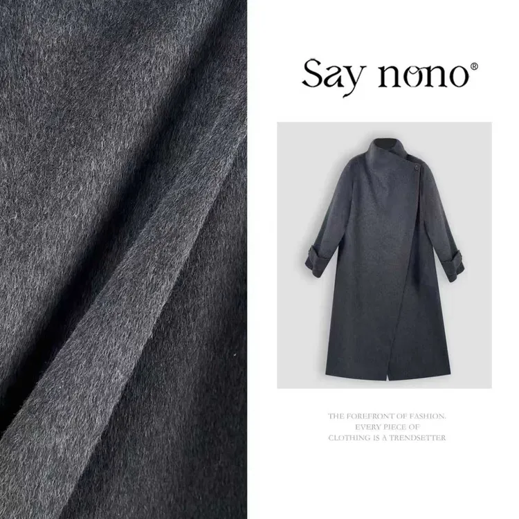 懒猫nono│Saynono 时尚优雅立领斜襟设计感百搭毛呢大衣GH0928XY