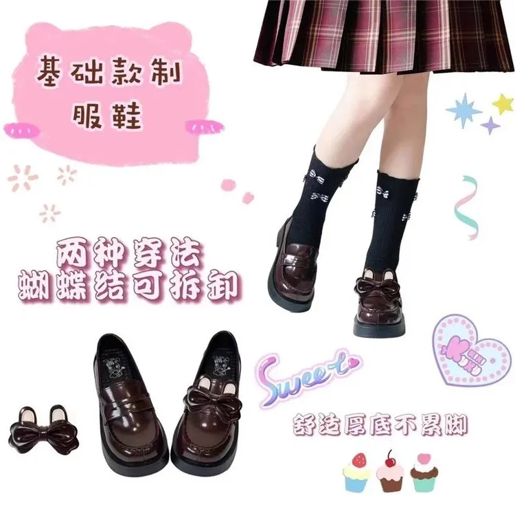 【京泽高校】jk制服鞋高跟学院风小皮鞋厚底舒适一脚蹬日系乐福鞋
