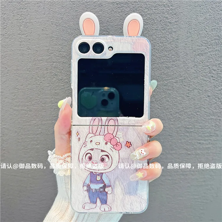 （三星zflip6系列）透明折叠壳适用三星zflip6/三星zflip5手机壳潮