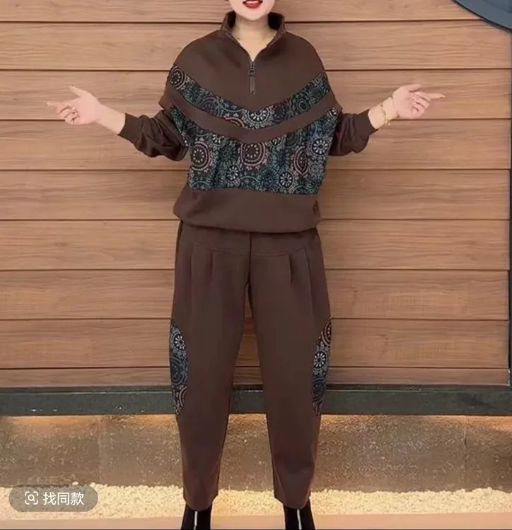 2025秋季新款复古印花半开领女士套装时尚百搭纯色宽松遮肚两件套