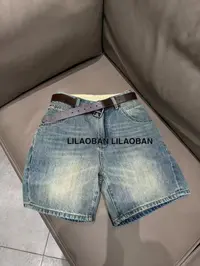 LLB 极简百搭水洗浅色显瘦腰带牛仔 4 分短裤裤