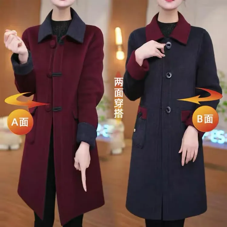 2025秋冬新款中老年显白减龄外衣高级羊毛时尚双面双穿毛呢外套女