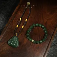 【凰一品】 和田玉佛公手串套装