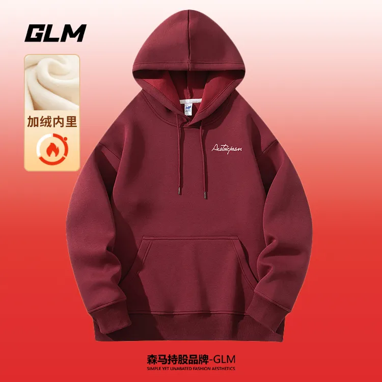 GLM秋冬运动圆领男士连帽卫衣休闲情侣套头外套宽松长袖T恤打底衫