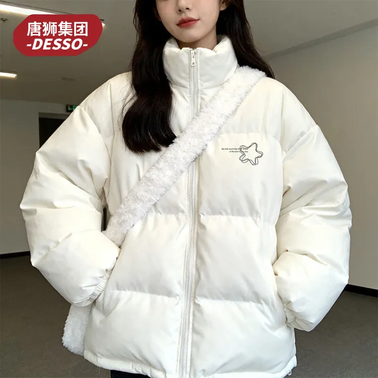 唐狮集团DESSO棉服男女2025年新款冬季面包服小个子立领棉衣外套