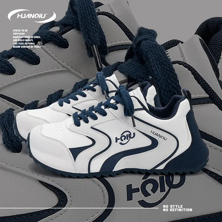 HUANQIU/环球简约个性男鞋休闲板鞋鞋2025秋冬新款内增高老爹鞋子