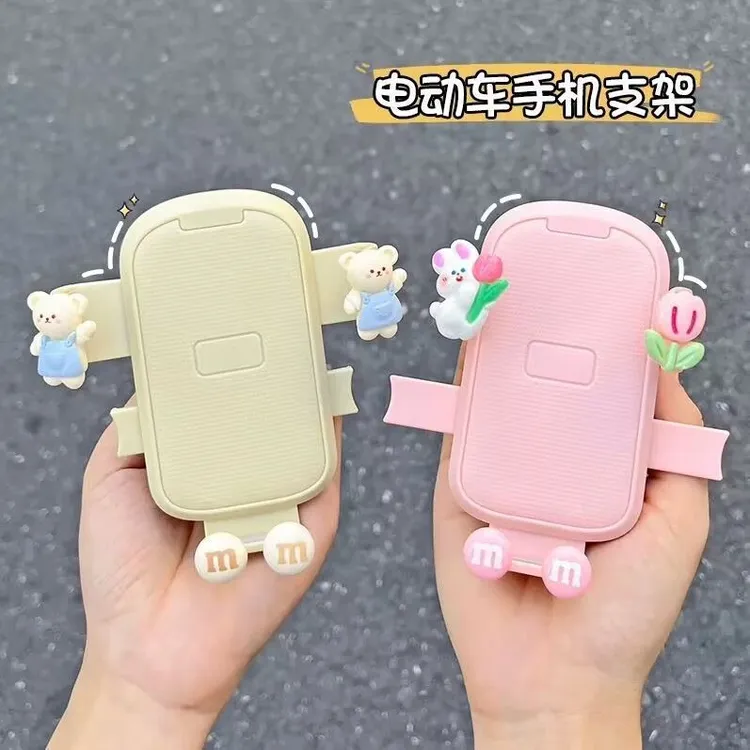 电动自行车手机支架摩托车导航架外卖骑手固定手机架新款防震支架