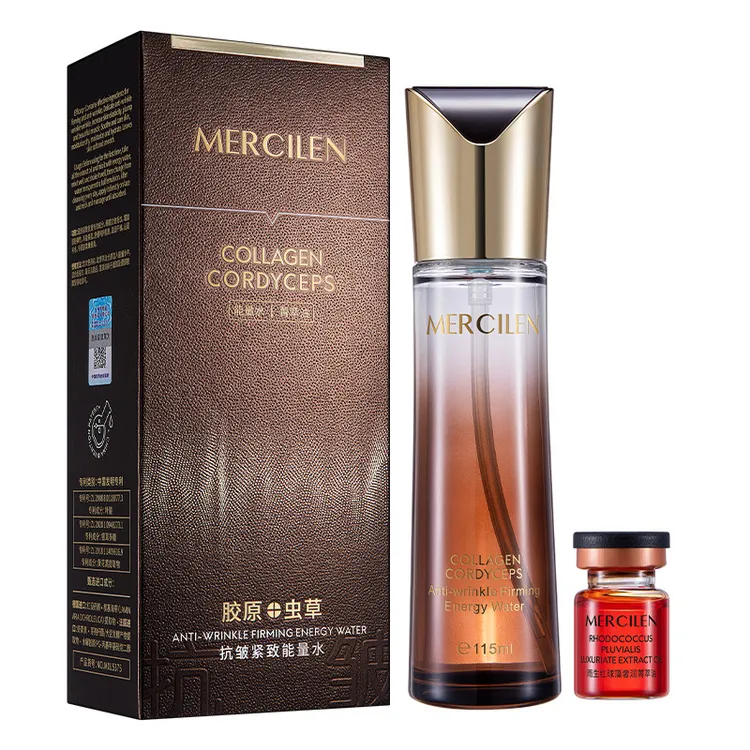 梦希蓝红球藻抗皱清爽紧致能量水补水保湿提亮肤色面部爽肤水护肤