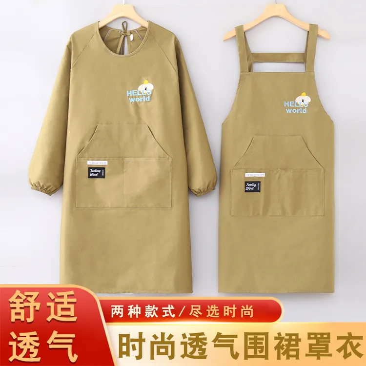 秋冬围裙罩衣防泼水透气纯色双层大口袋刺绣卡通厨房干家务工作服