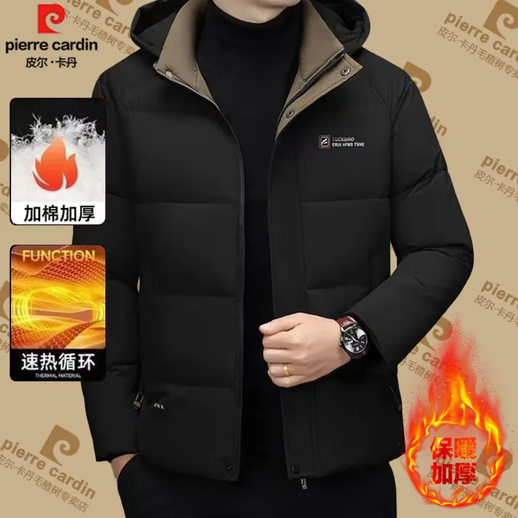 皮尔卡丹秋冬季男士新款棉服百搭休闲加厚棉衣中青年保暖舒适外套