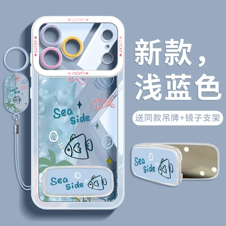适用苹果17手机壳新款iphone16promax保护套15透明air带支架海洋
