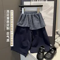 【秋上新】女童屁帘直筒裤2025秋季新款童装儿童宝宝韩版甜酷阔腿裤