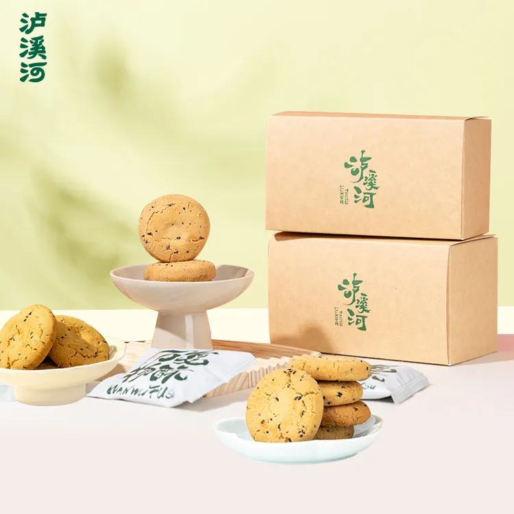 泸溪河桃酥480g/24袋独立装桃酥早餐分享好物零食点心网红糕点