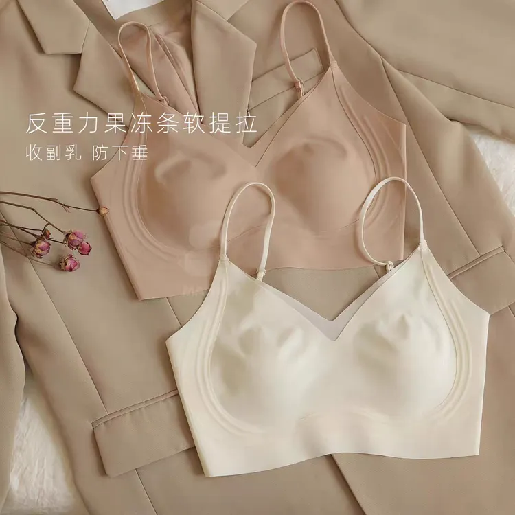 夏季超薄款无痕内衣女大胸显小猫抓杯防兔凸点清爽凉感无钢圈文胸