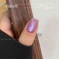 紫苏 麦鹿 瓶装紫色双光玻璃珠猫眼甲油胶爆闪猫眼胶