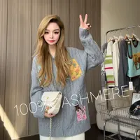 【百分百山羊绒】253329秋冬时尚棒球服拉链款羊绒开衫洋气百搭款