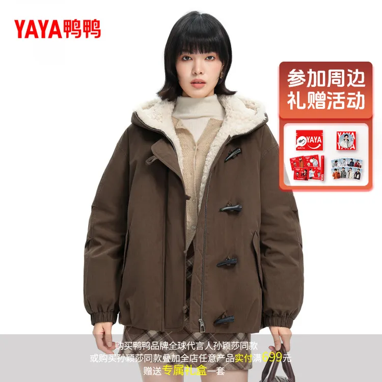 YAYA/鸭鸭90绒羽绒服女短款秋冬时尚复古夹克气质外套YE5B612721M