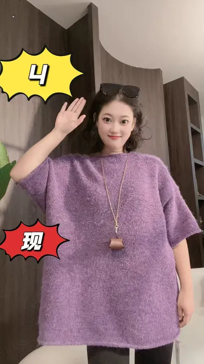 【1004.1176.1020】莹莹夏季新款转身美丽卫衣