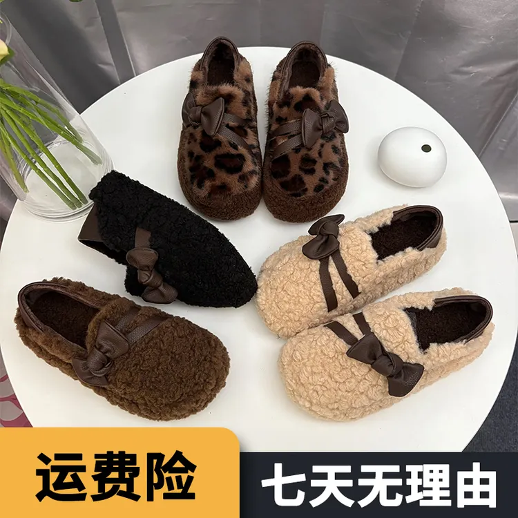 全包毛毛鞋女款2025新款爆款秋冬休闲外穿厚底保暖网红雪地靴棉鞋