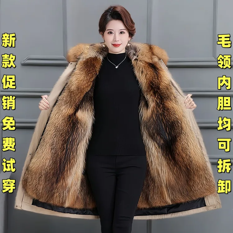 海宁派克服女可拆卸皮毛一体加绒加厚仿狐狸毛皮草长款妈妈装外套