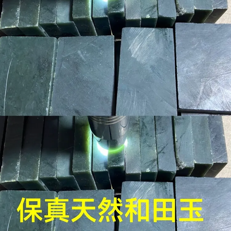 男士平安无事牌支持加工订制可刻字（已拍请联系客服）