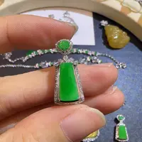 翡翠18K金镶嵌颈饰精品