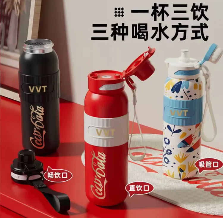 小周新款内外纯钛运动杯高颜值保温杯吸管大容量男女便携一杯三饮