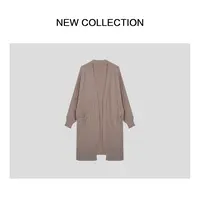 【香香严选】女士网红气质时尚百搭开衫 W1F56003-2172