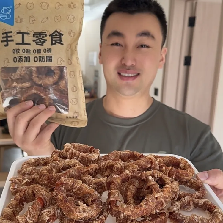 红薯圈（鸭、鸡肉）手工红薯圈宠物零食狗狗零食