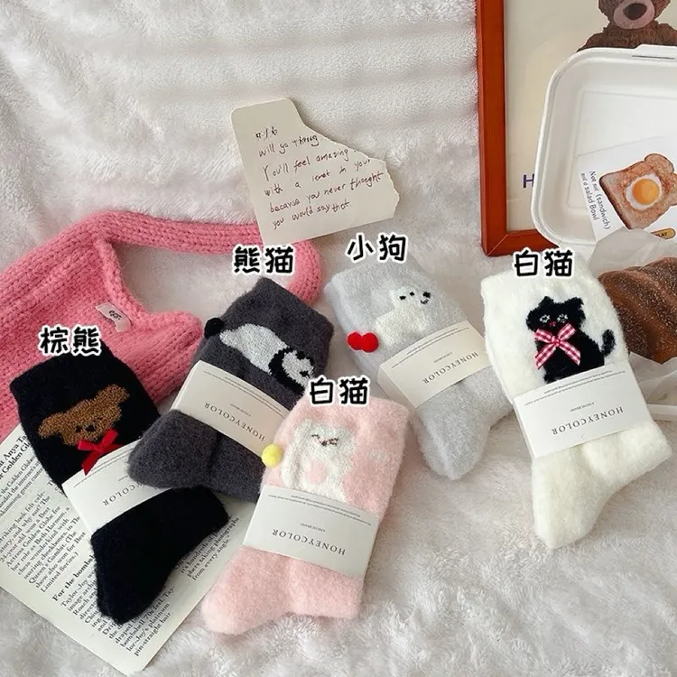 （直播代拆）女士秋冬加厚中筒保暖毛绒卡通睡眠袜奥绒羊绒居家袜