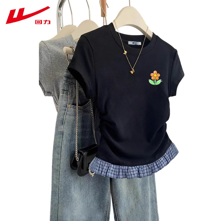 回力夏季辣妹时尚棉修身短袖T恤女生运动短款多巴胺闺蜜装夏装