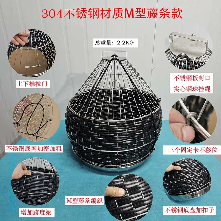 鸡媒直笼鸡媒上山笼鸡媒养笼鸡媒笼鸡媒养笼鸡媒驯养笼携带底盘新
