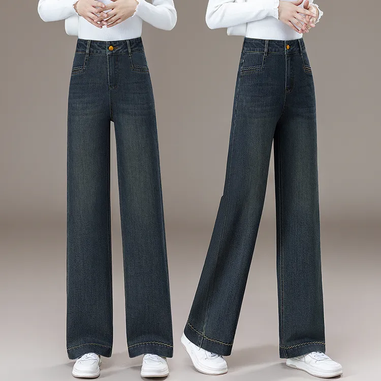 复古蓝阔腿牛仔裤女2025秋冬季新款高腰显瘦宽松弹力休闲直筒裤子