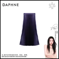 Daphne/达芙妮【紫梦星辰】Y-高级成衣定制系列高奢半裙YBQY0172Z