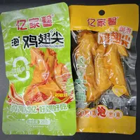 【亿家馨】泡鸡翅尖（26g/包）日期到26年2月至5月