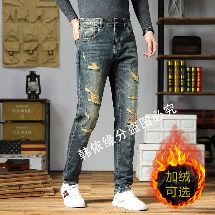 2025冬季加绒加厚保暖男士牛仔裤个性潮流修身小脚裤长裤/九分裤