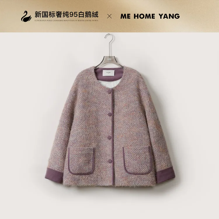 ME【紫米露】绵羊毛混纺95白鹅绒外套高品质小香风羽绒服MEQA3057